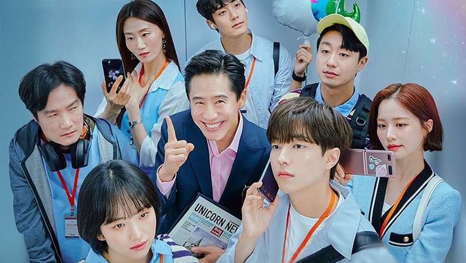  Unicorn   2022 Web Drama   Cast   Summary - 82