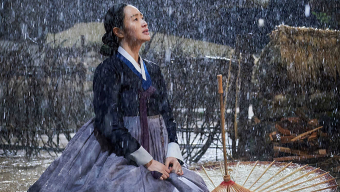  Under The Queen s Umbrella   2022 Drama   Cast   Summary - 16