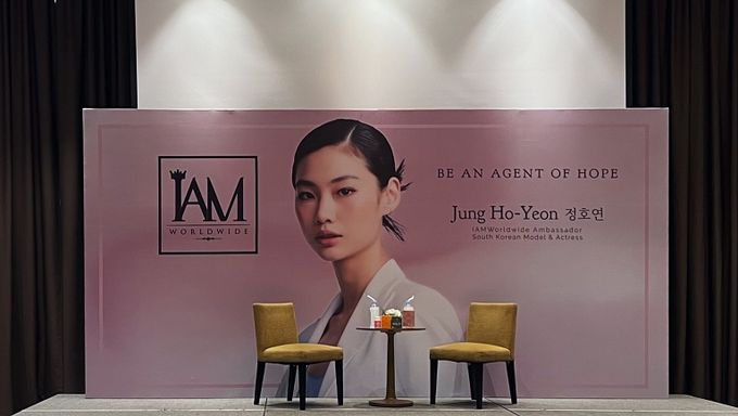 Exclusive Review  Jung HoYeon s  IAM Worldwide  Press Conference In Manila - 98