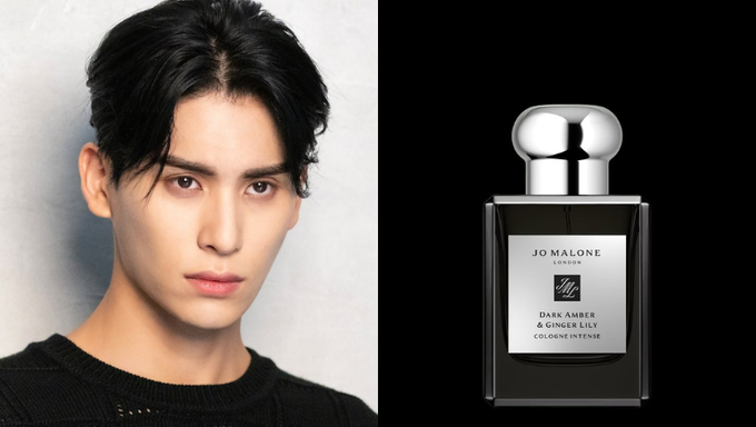 Signature Scents Used By K Pop Idols That Just Smell Divine  Male Version  - 95