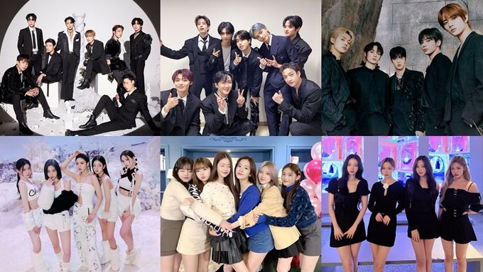 2022 KBS Gayo Daechukje  Lineup - 16