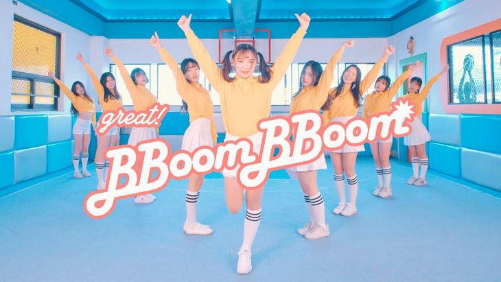 Kpop Cover Collections #15 )) MOMOLAND – BBoom BBoom