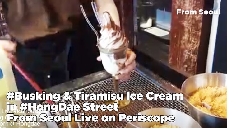 Busking &#038; Tiramisu Ice Cream in HongDae Street