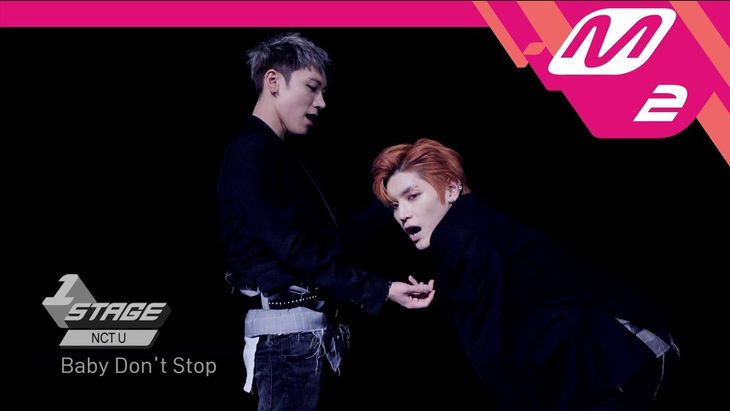 Video )) NCT U &#8211; Baby Don&#8217;t Stop (4K Choreography Ver.)