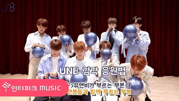 UNB - Fanchant Guide For 'Feeling'