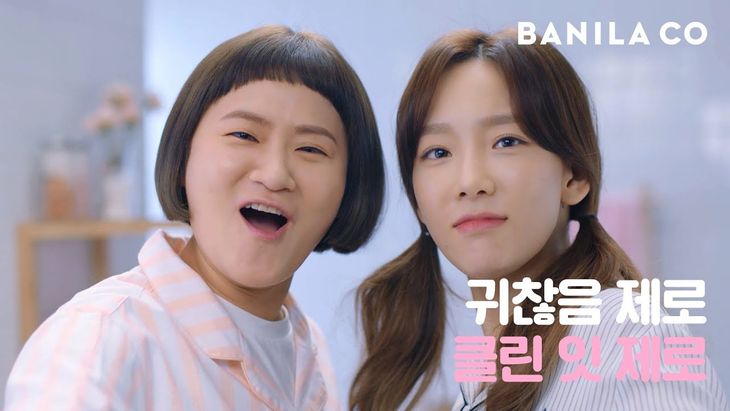 Video )) TaeYeon &#038; Kim ShinYoung For Banila Co. 'Clean It Zero'