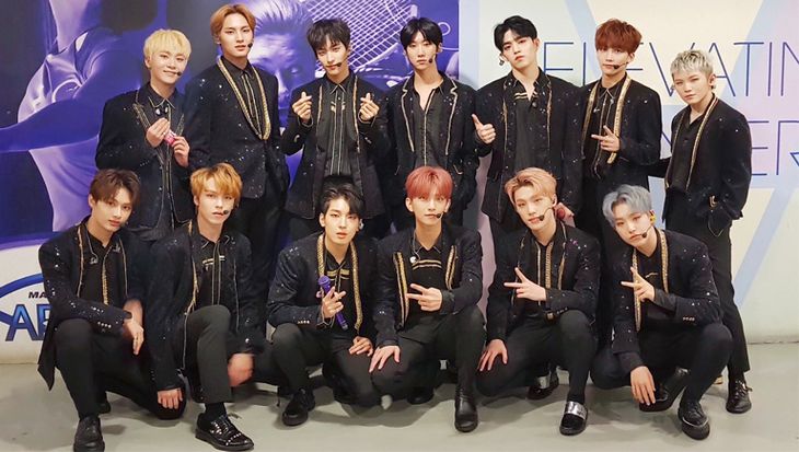 2018 SEVENTEEN CONCERT 'IDEAL CUT': Cities And Ticket Details 