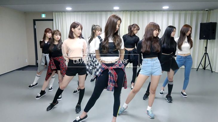 IZ*ONE &#8211; PICK ME Dance Practice 12.ver