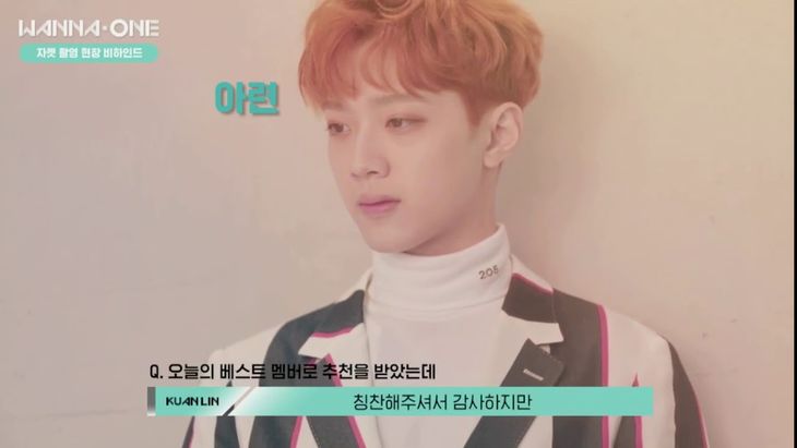 Wanna One&#8217;s Final Album &#8216;POWER OF DESTINY&#8217; Behind The Scenes