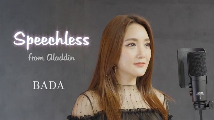 Speechless – Naomi Scott (From.Aladdin) | Cover by BADA