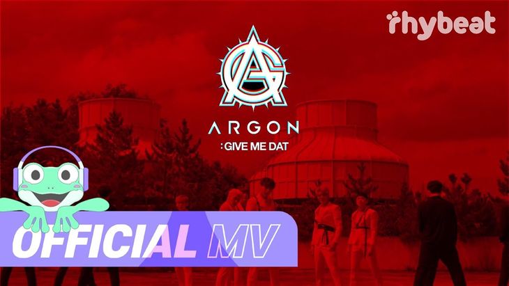 ARGON - 'Give me dat' MV