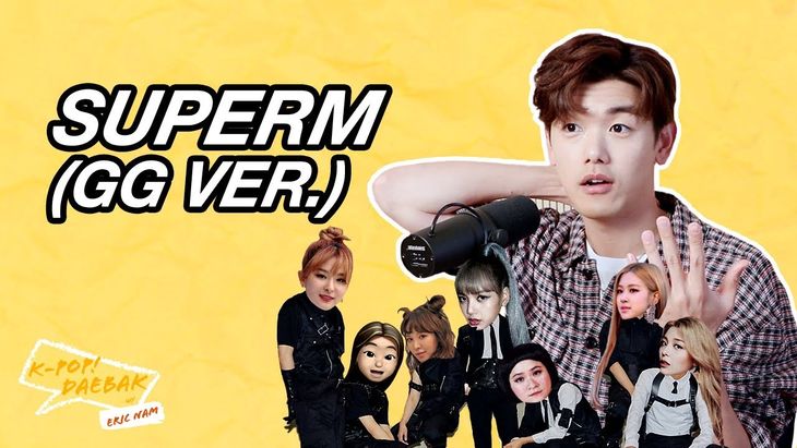 Girl Group Version of SuperM  | K-Pop Daebak w/ Eric Nam: Ep.27 Highlight