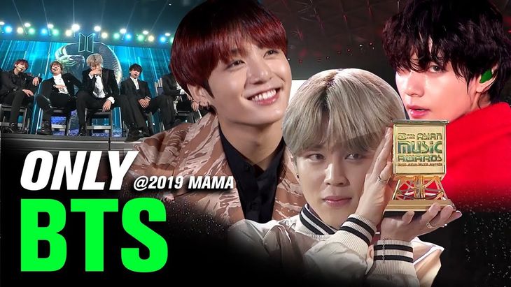 11 Artists At 2019 MAMA (Mnet Asian Music Awards) All Moments