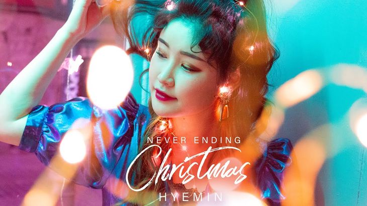 HYEMIN Surprises Us at Christmas With Two New Singles