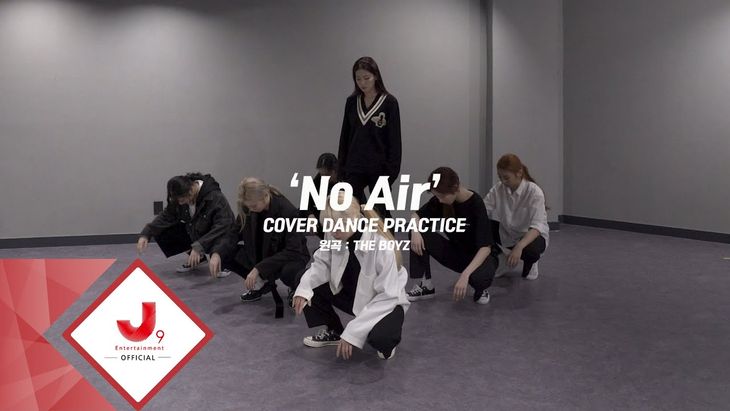 cignature &#8211; THE BOYZ &#8220;No Air&#8221; Dance Cover