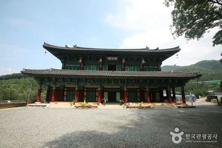 Gwaneumsa Temple (Daegu) (관음사(대구))
