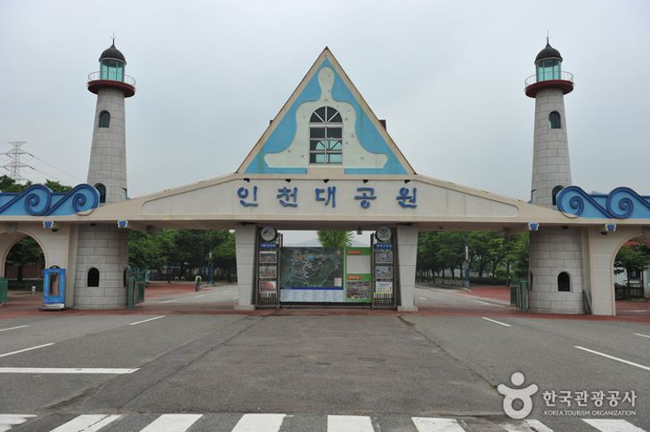 Incheon Grand Park (인천대공원)
