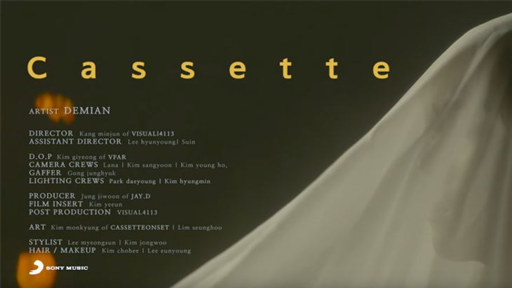 Singer DEMIAN to Make Debut with “Cassette”