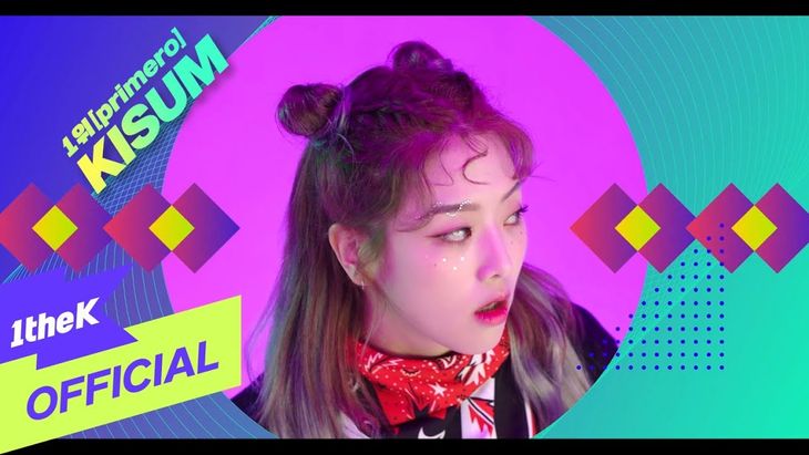 [MV] KISUM - 'primero'