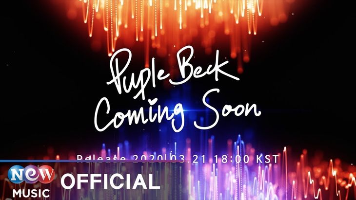 Purple Beck - 1st Mini Album "Starry Night" Highlight Medley Pre-release!