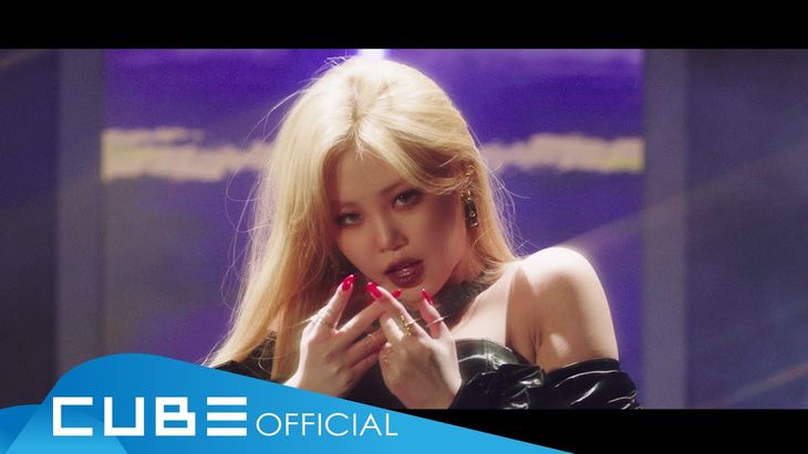 (G)I-DLE &#8211; &#8216;Oh my god&#8217; Official Music Video