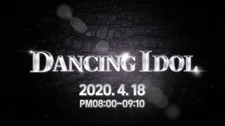 (Eng Sub) "DANCING IDOL" Full Episode | Cover Dance Challenge By 6 Hot Idol Teams!