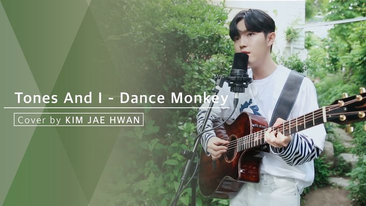 Tones And I - Dance Monkey (cover by. Kim JaeHwan)