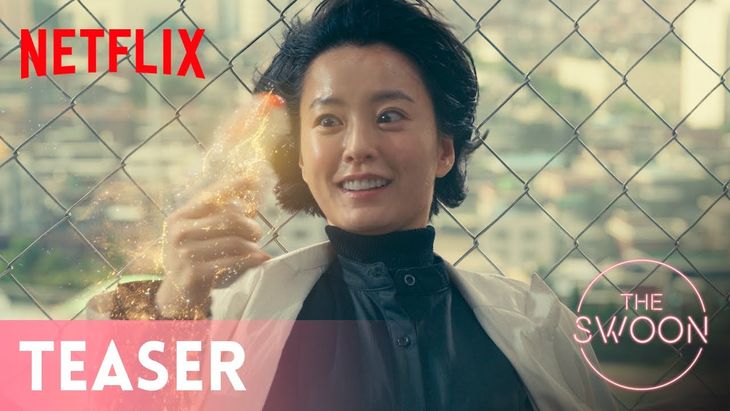 &#8220;The School Nurse Files&#8221; Netflix Drama Teaser With Jung YuMi &#038; Nam JooHyuk [ENG SUB]