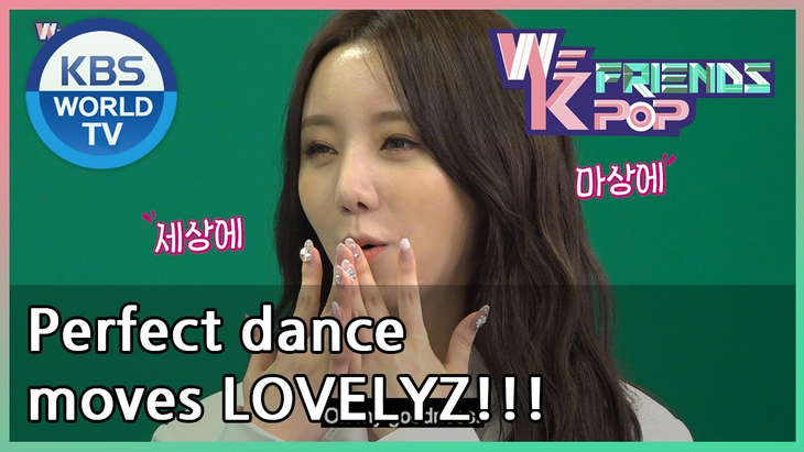 LOVELYZ Try Acting, Song Charades &#038; Tear Up To Fan Videos On WE K-POP FRIENDS