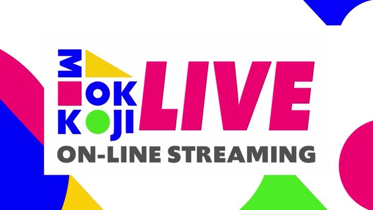 MOKKOJI KOREA: The Global Hallyu Mega Event With K-Pop Idol Live And Challenge