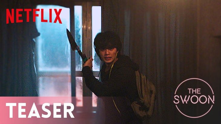 &#8220;Sweet Home&#8221; Netflix Drama Teaser With Song Kang [ENG SUB]