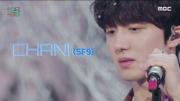 SF9&#8217;s Chani &#8211; &#8216;Starlight&#8217; (&#8220;True Beauty&#8221; OST)