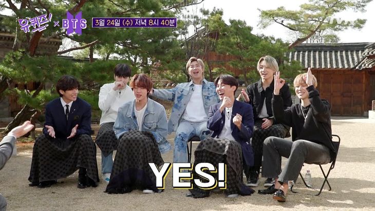 You Quiz on the Block EP.99 With BTS Pre-release