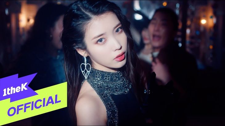 [MV] IU &#8211; LILAC