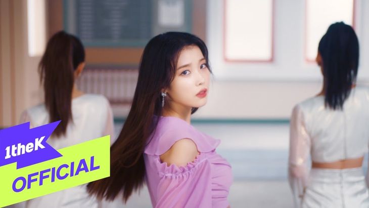 [Teaser] IU &#8211; &#8216;LILAC&#8217; MV Teaser