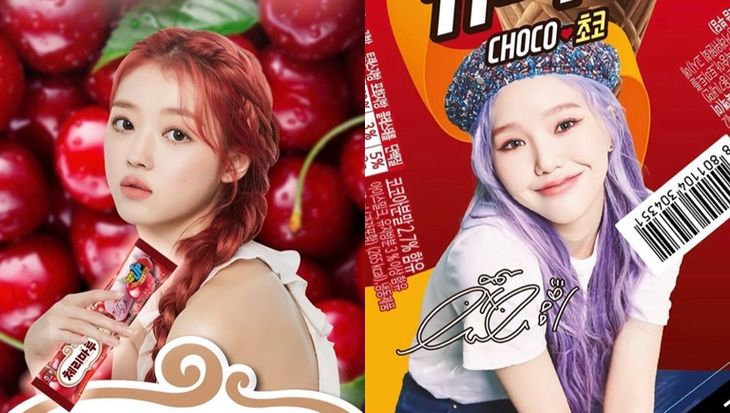 OH MY GIRL's Mimi And YooA Are The Perfect Model For 'Cherry Maroo 