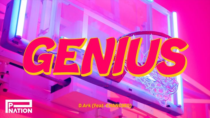 D.Ark &#8211; &#8216;GENIUS (Feat. ChangMo)&#8217; MV