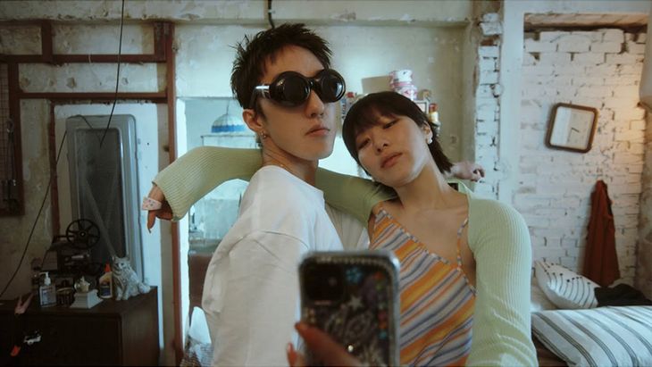 [MV] SUMIN+Zion.T - 'Creamppang'