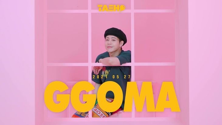 [Teaser] TAE HO &#8211; &#8216;GGOMA&#8217; CONCEPT FILM 01