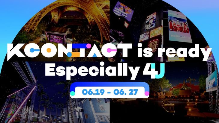 KCON:TACT 4 U, The Ultimate Virtual K-Pop Festival Returns June 19-27