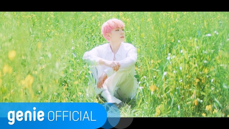 E'LAST U - 'The beginning of spring' Official MV