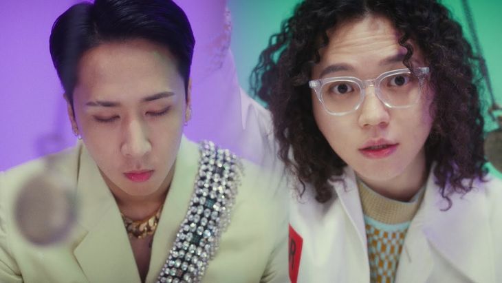 RAVI &#8211; &#8216;CARDIGAN&#8217; (feat. Wonstein) MV