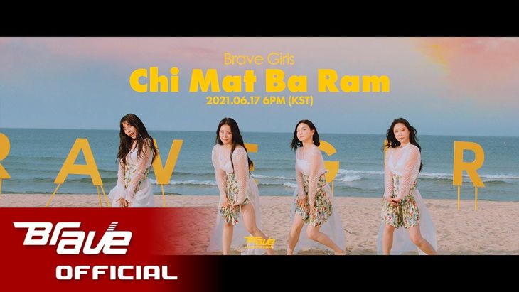 Brave Girl &#8211; &#8216;Chi Mat Ba Ram&#8217; MV Teaser #1