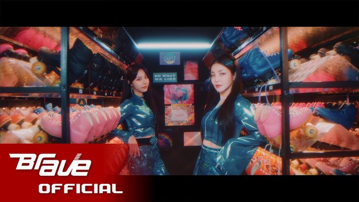 Brave Girls &#8211; &#8216;Pool Party (Feat. E-CHAN of DKB)&#8217; MV Teaser