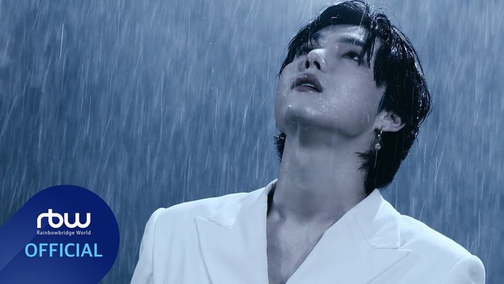 ONEWE &#8211; &#8216;Rain To Be&#8217; Clip Teaser [YongHoon]