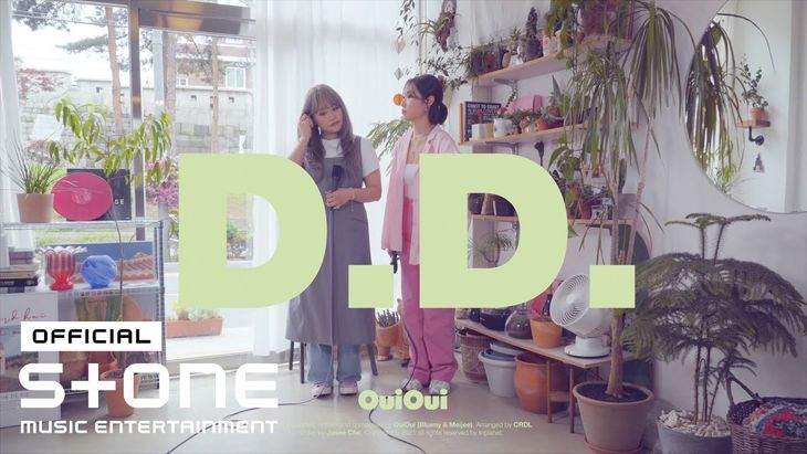 OuiOui &#8211; &#8216;D.D.&#8217; Live Clip