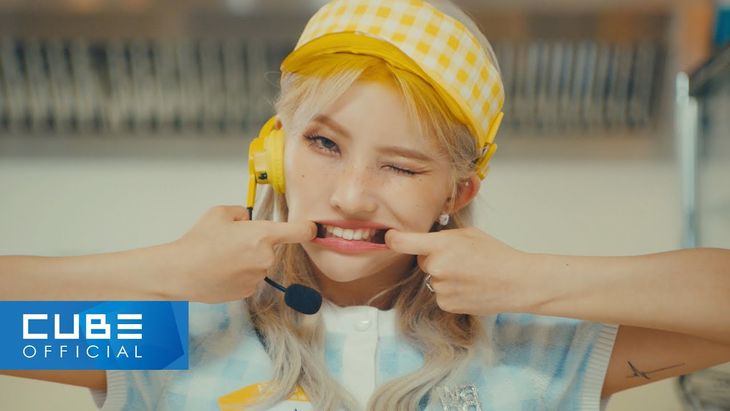 JEON SOYEON &#8211; &#8216;BEAM BEAM&#8217; M/V Teaser 2