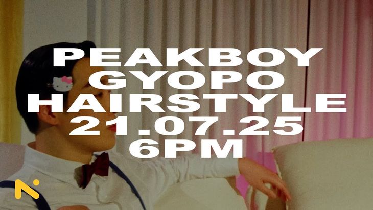 Peakboy &#8211; GYOPOHAIRSTYLE  [Teaser#1 : Where Are You?]