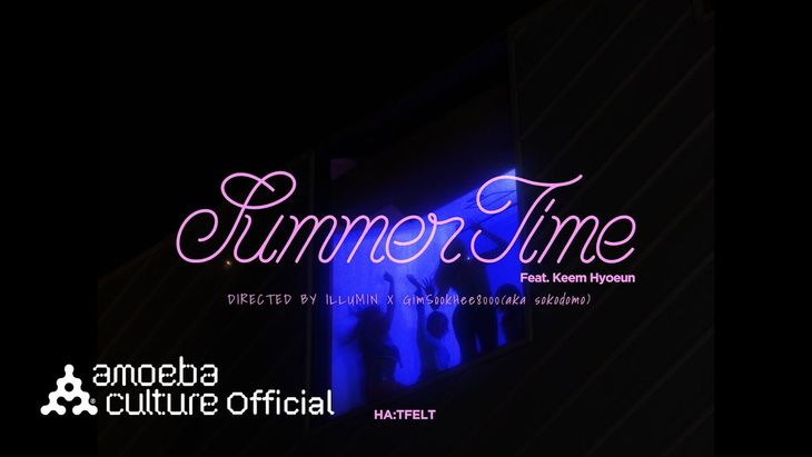 HA:TFELT &#8211; &#8216;Summertime (Feat. Kim HyoEun)&#8217; Teaser (Night ver.)