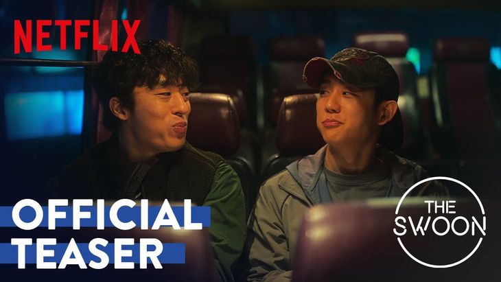 D.P. | Official Teaser | Netflix [ENG SUB] With Jung HaeIn